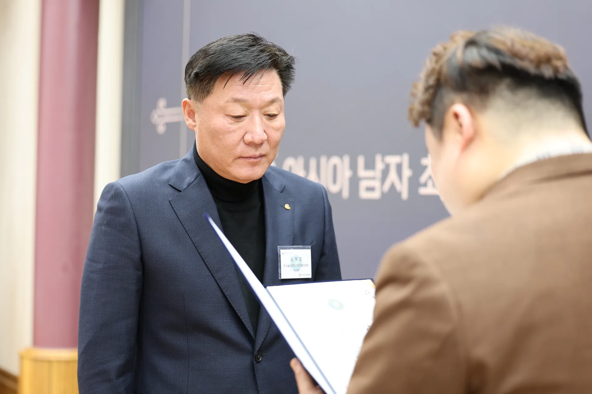 미래가치 창출 부문 우수상 김영호